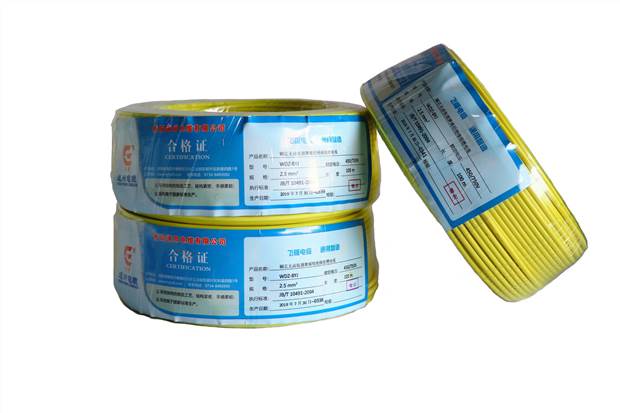 衡陽(yáng)通用電纜教您電線電纜的安全保護(hù)措施有哪些？